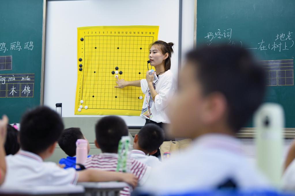 追光丨博物馆日，想起围棋给我们的启示