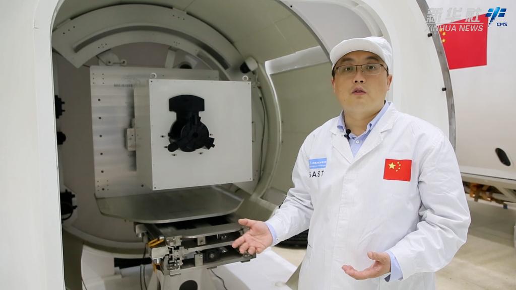 敲黑板！《天宫课堂》线上课程：载荷出舱任务开课啦