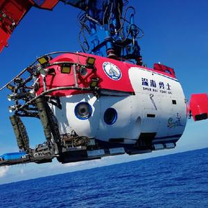 我国深海装备技术水平持续提升 为南海沉船遗址考古研究提供科技支撑