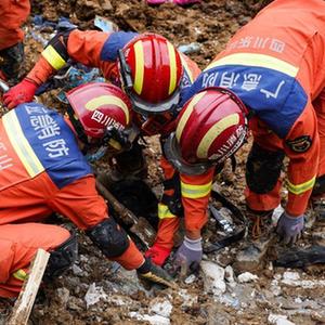 四川乐山金口河发生高位山体垮塌造成19人遇难
