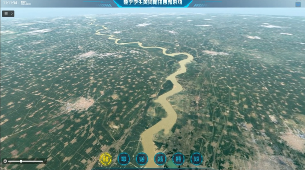 数字孪生为黄河防汛装上“智慧大脑”