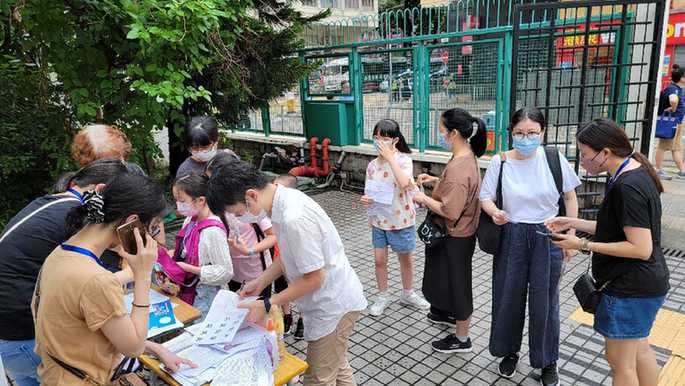 香港首次举办小学普通话水平考级