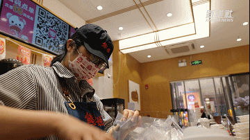 新职业·新动能丨新职业赋能美好生活