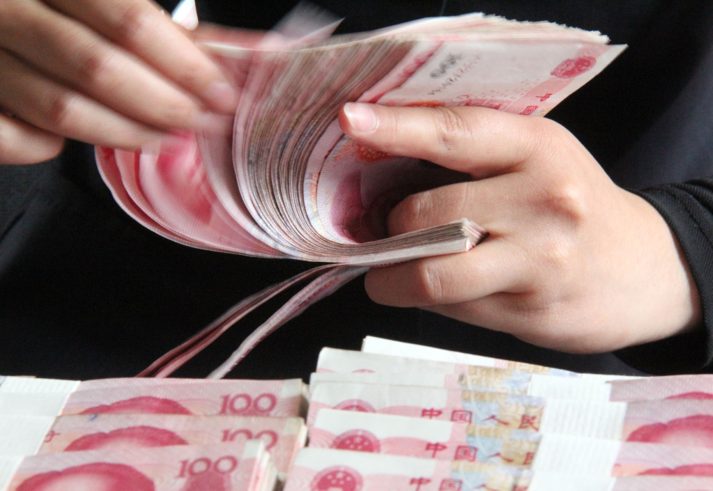 信托资产规模持续回升 资金投向不断优化