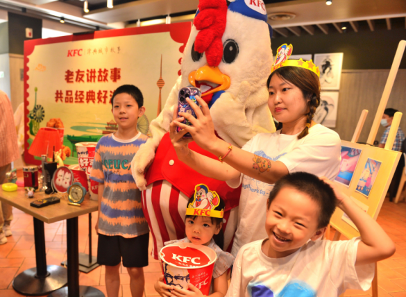 肯德基以经典致敬消费者，好滋味永不变——津典与经典相遇 美味与城市相伴