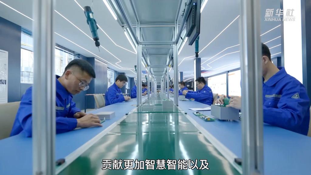 转型升级看制造丨探索电气安全的“更优解”