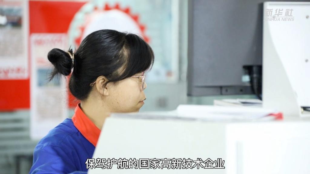 转型升级看制造丨探索电气安全的“更优解”