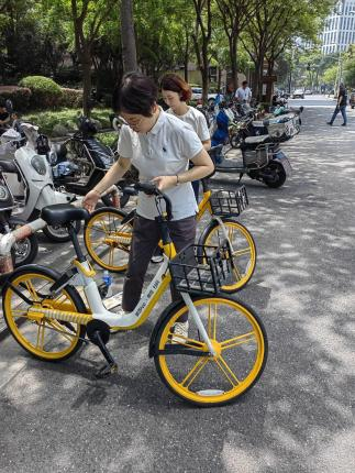 天安人寿上海分公司2023年7.8全国保险公众宣传日精彩活动