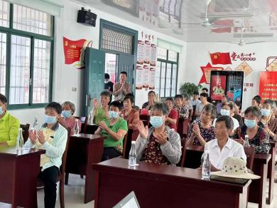 天安人寿上海分公司2023年7.8全国保险公众宣传日精彩活动