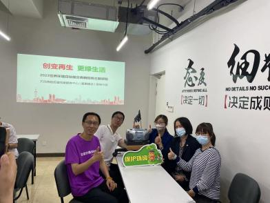 天安人寿上海分公司2023年7.8全国保险公众宣传日精彩活动
