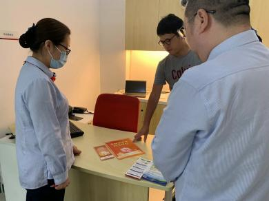 天安人寿上海分公司2023年7.8全国保险公众宣传日精彩活动