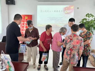 天安人寿上海分公司2023年7.8全国保险公众宣传日精彩活动