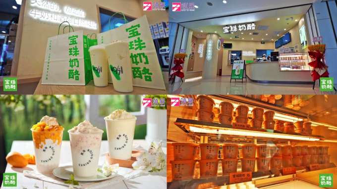 领展中关村近期8大品牌集中开业，持续为消费者带来新鲜潮趣的多元生活