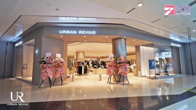 领展中关村近期8大品牌集中开业，持续为消费者带来新鲜潮趣的多元生活