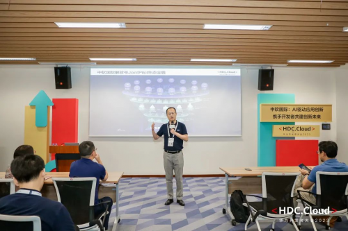 华为云盘古大模型3.0正式发布，中软国际签约合作共同重塑行业价值