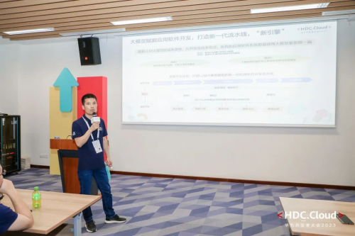 华为云盘古大模型3.0正式发布，中软国际签约合作共同重塑行业价值