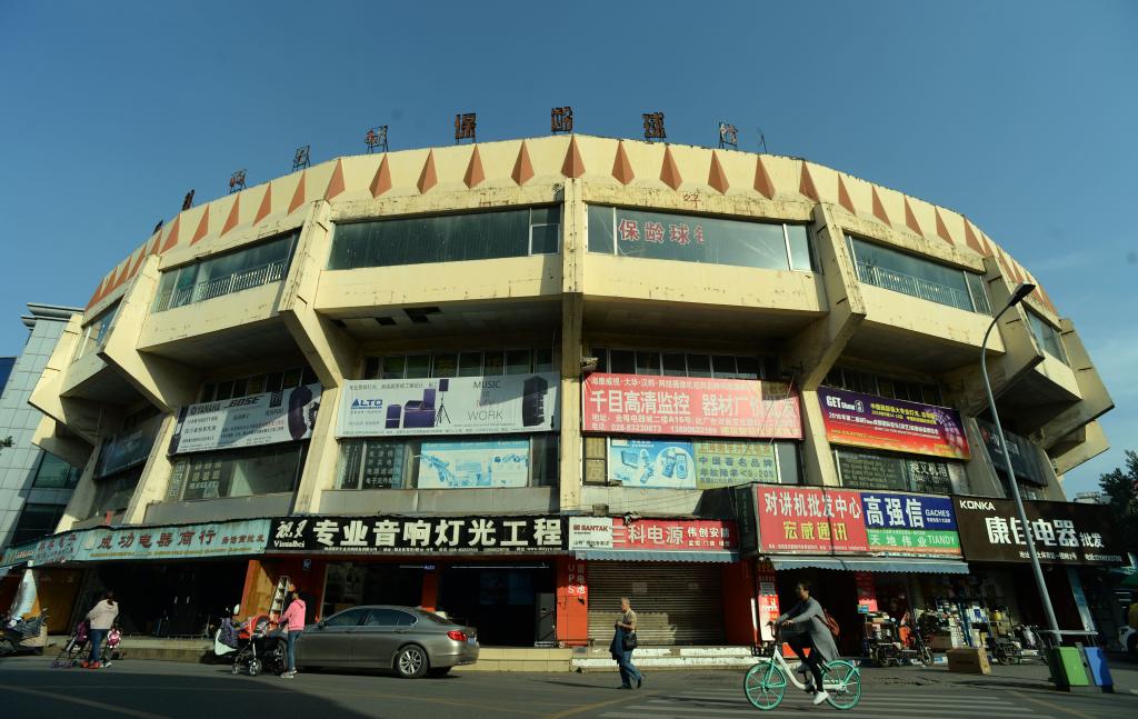 大运让老馆焕青春：一座40余年老馆的升级 一次城市体育的蝶变