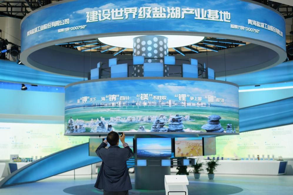 中国打造清洁能源高地展现“新”速度