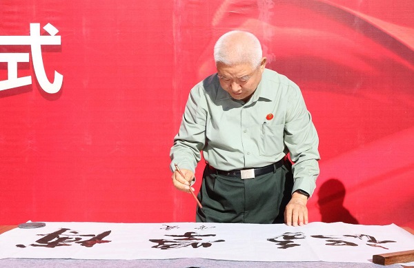贾雪阳将军莅临“走正道行远路”2023年落实新时代教育方针夏令营开展讲座