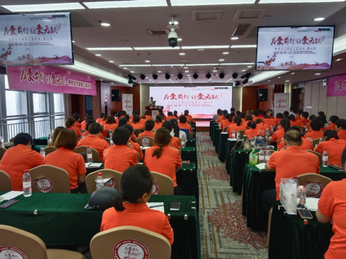 “为爱前行，让爱无缺” 预防出生缺陷公益活动走进唐山