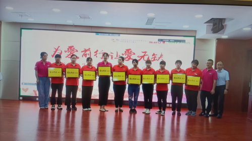 “为爱前行，让爱无缺” 预防出生缺陷公益活动走进唐山