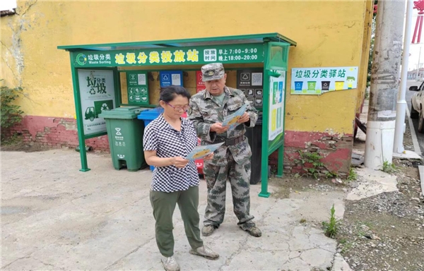 北京市大兴区长子营镇八一建军齐庆祝 垃圾分类共参与