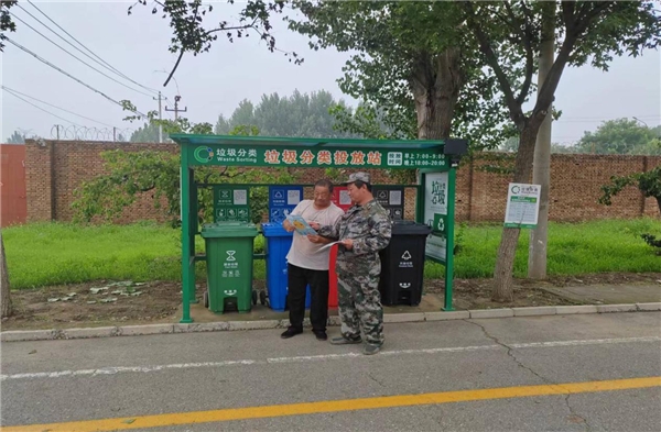 北京市大兴区长子营镇八一建军齐庆祝 垃圾分类共参与