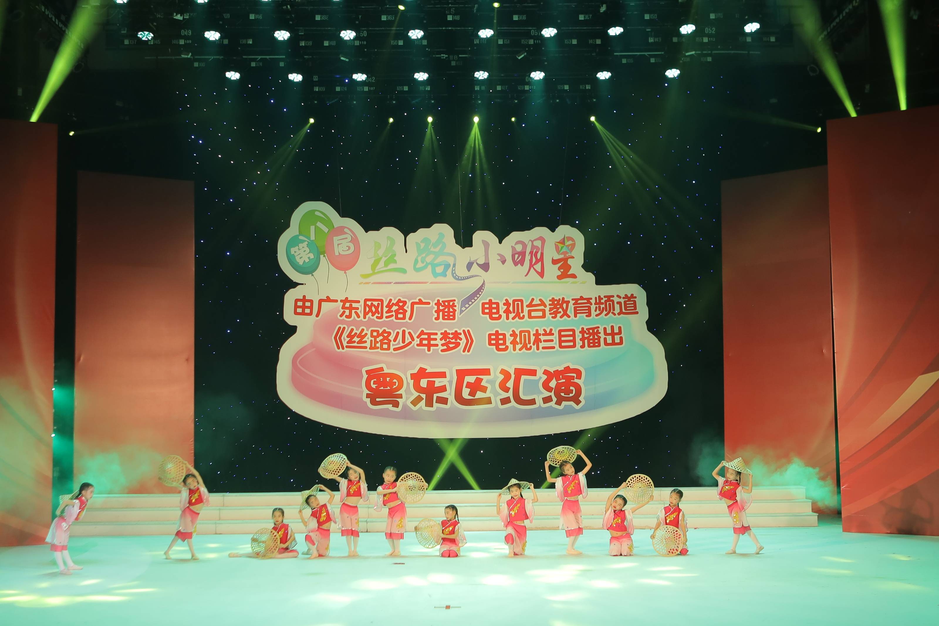 “岭南耀星 乘光而来”第八届丝路小明星（粤东区）展演顺利录制 