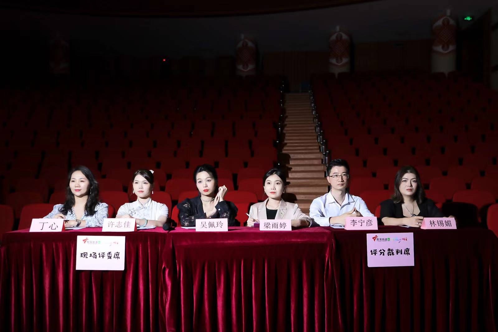 “岭南耀星 乘光而来”第八届丝路小明星（粤东区）展演顺利录制 