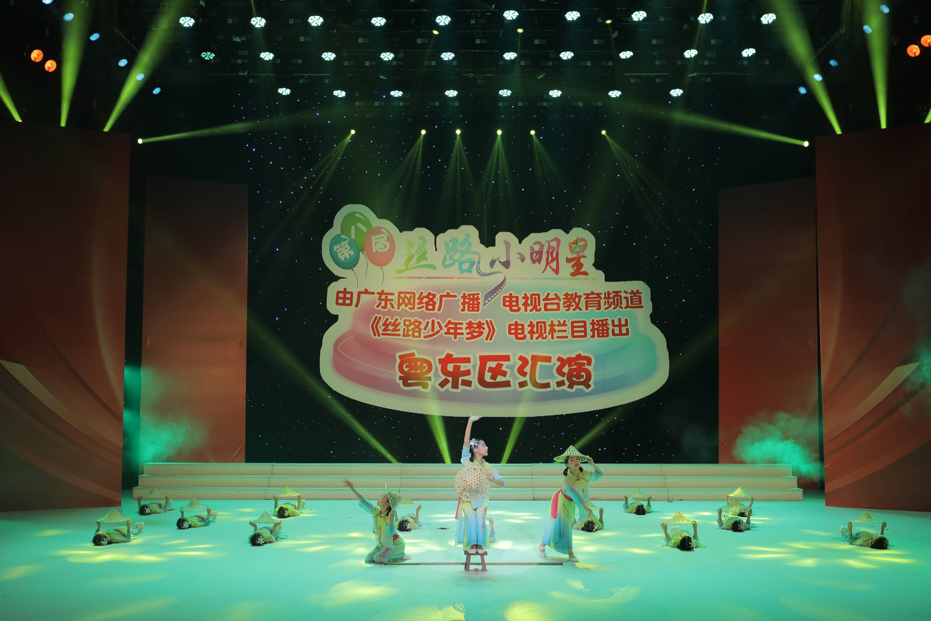 “岭南耀星 乘光而来”第八届丝路小明星（粤东区）展演顺利录制 