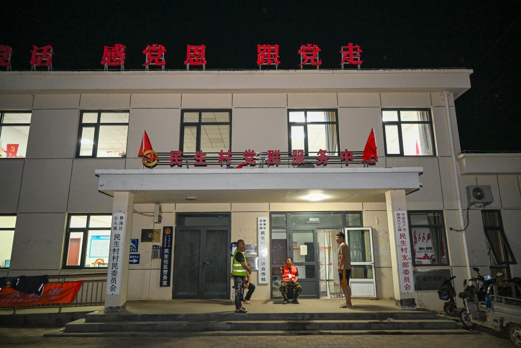 新华全媒+|天津：午夜循光访洪区