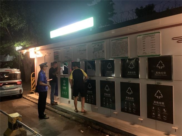 沙湾街“白+黑”模式强化生活垃圾分类落实