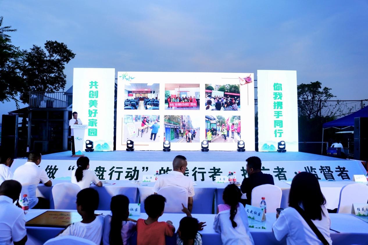 成都双流黄水镇传递“大温暖”·“惜粮食”发扬“好美德”