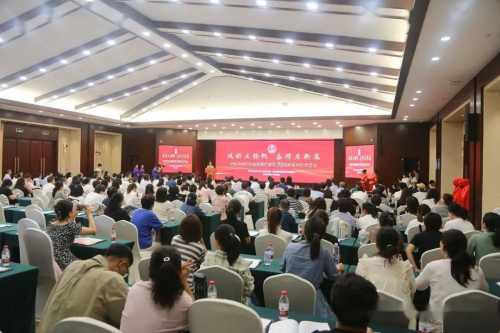 风好正扬帆 • 奋楫启新篇 呼市妇幼保健院建院70周年系列学术活动正式启动