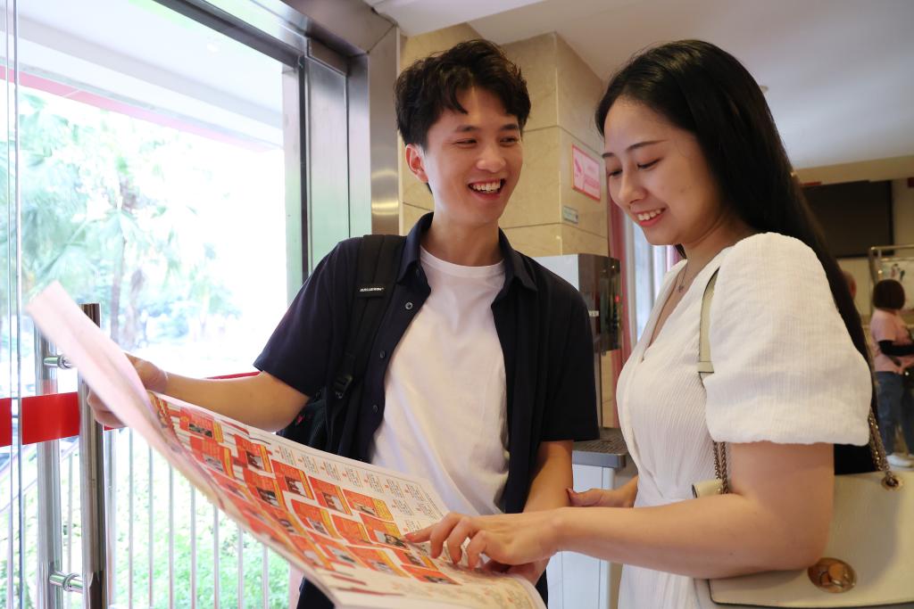 结婚免费登报“官宣” 请查收来自七夕的专属浪漫
