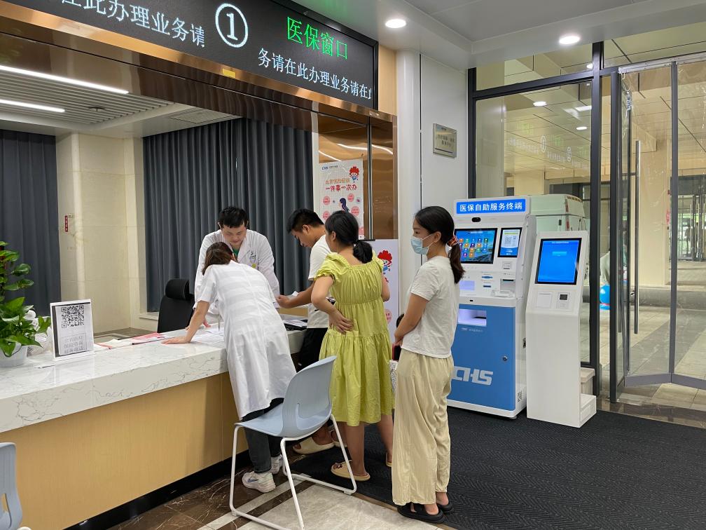江西南昌红谷滩区：214个医保服务站提供经办便民服务