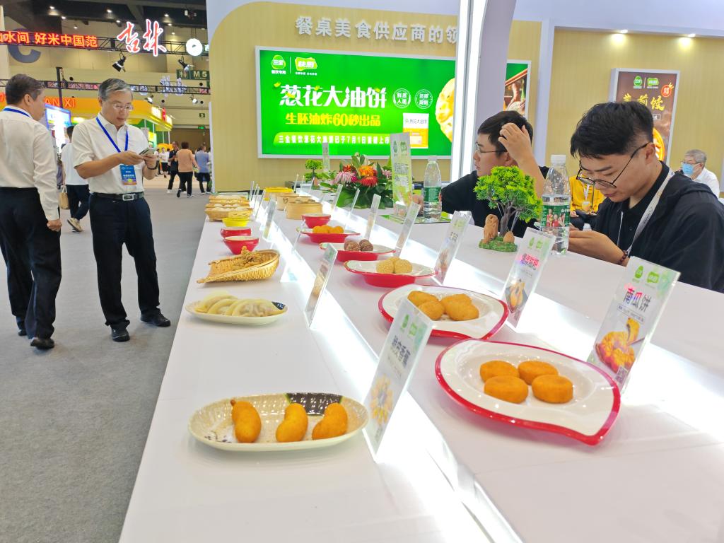 第五届中国粮食交易大会聚焦粮食产业高质量发展