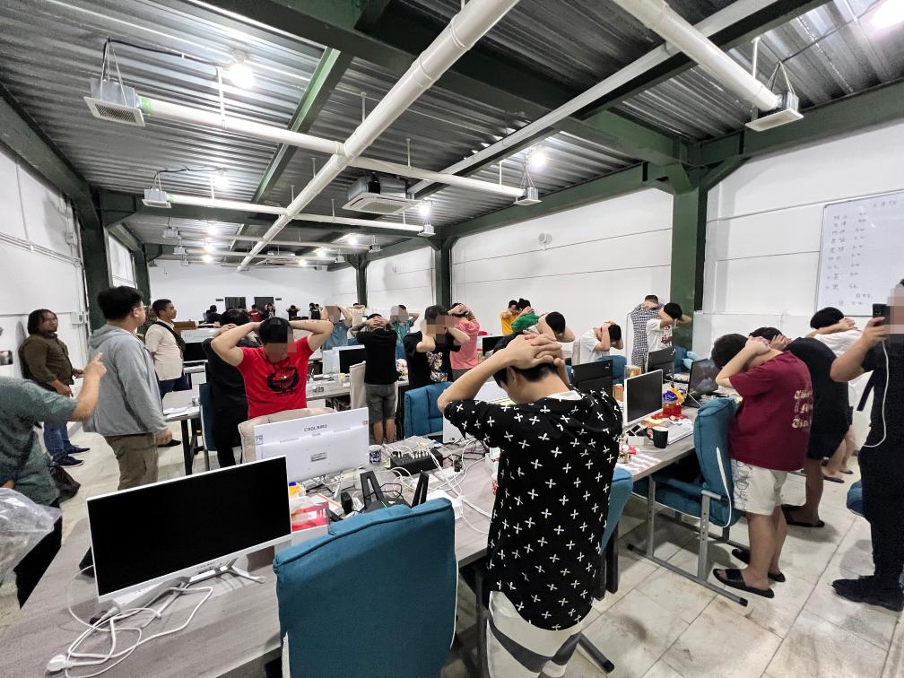 中国与印尼警方合作成功抓获88名电信网络诈骗犯罪嫌疑人