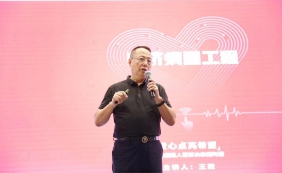 世界公益慈善论坛在港举行 轻松集团作为公益慈善“中国样本”受邀出席