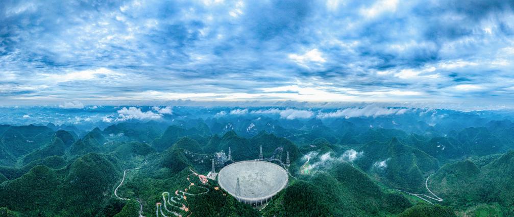 中国故事丨“中国天眼”：极目百亿光年之外