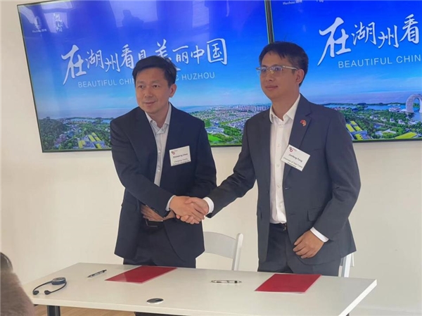 湖州市与旧金山湾区举行战略合作签约仪式，共谱经贸新篇章