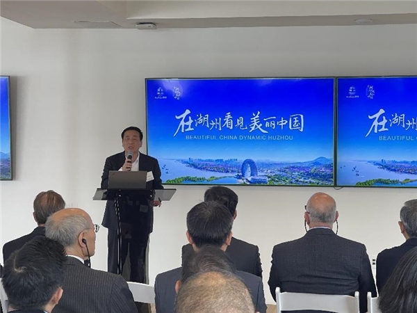 湖州市与旧金山湾区举行战略合作签约仪式，共谱经贸新篇章