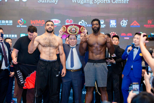 2023武汉WBO职业拳王争霸赛巅峰之战即将开启！