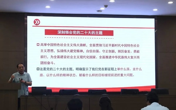 “健康驿站”实践团开展“青春助力乡村兴、‘一站’服务健康行”三下乡实践活动