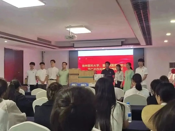 “健康驿站”实践团开展“青春助力乡村兴、‘一站’服务健康行”三下乡实践活动