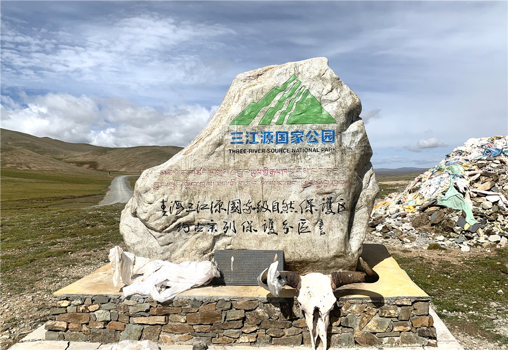 新时代中国调研行·黄河篇丨“黄河源头第一家”眼中的生态之变