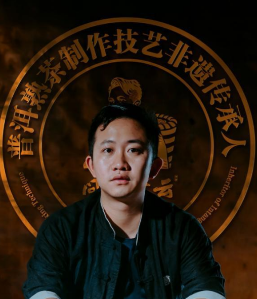 普洱传世新篇 | 解读非遗熟茶密码