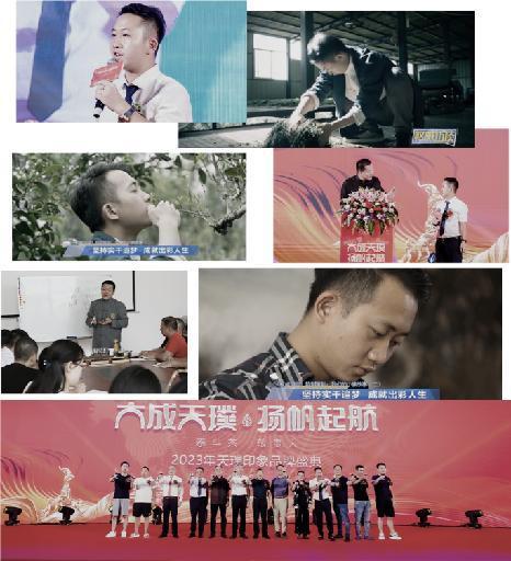普洱传世新篇 | 解读非遗熟茶密码