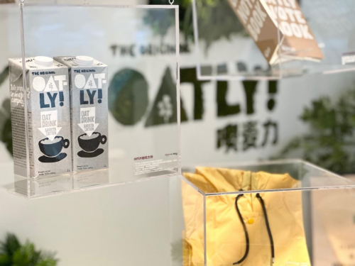 OATLY X COSTA“再生艺术”主题店登陆外滩