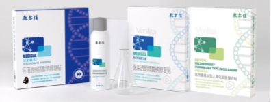 敷尔佳：持续加码科技创新 增强品牌核心竞争力